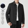 Peimeng Men's Business Casual Lapel Jacket