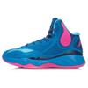 Баскетбольные кроссовки Li Ning Phantom Support High top Унисекс Сине-красные ABAL003-4