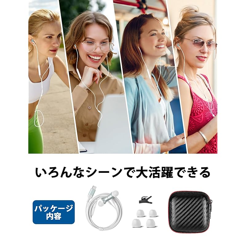 type c earphones wired Compatible iPhone16 earphones Call available magnetic design Compatible iPhone15 Pro max/iPad 10 Mini 7 6/iPad Pro/samsung