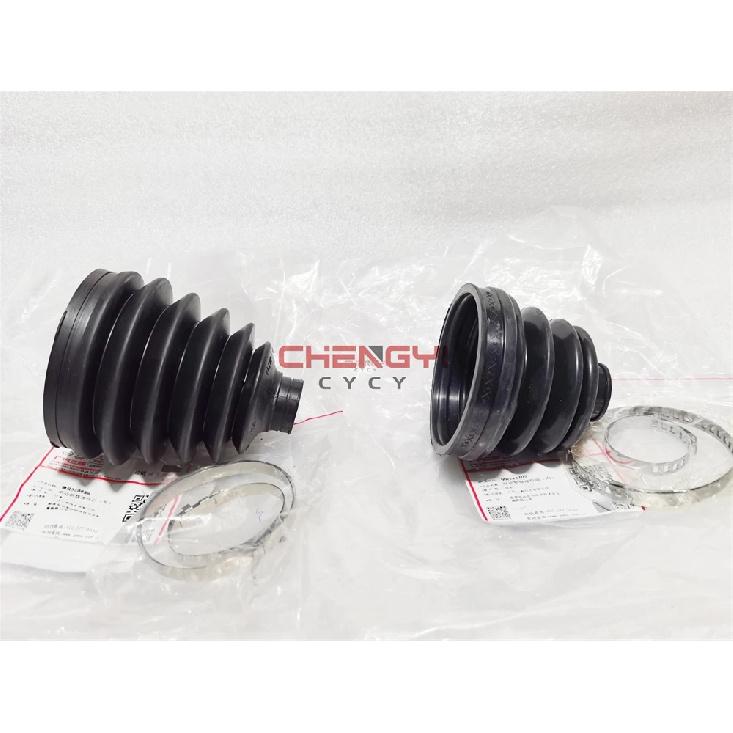 1PCS Repair Kit For Front Axle Shaft Ball Cage Dust Boot For Pajero Montero V31W V33W V43W V63W V73W V75W MR528639 MR528709