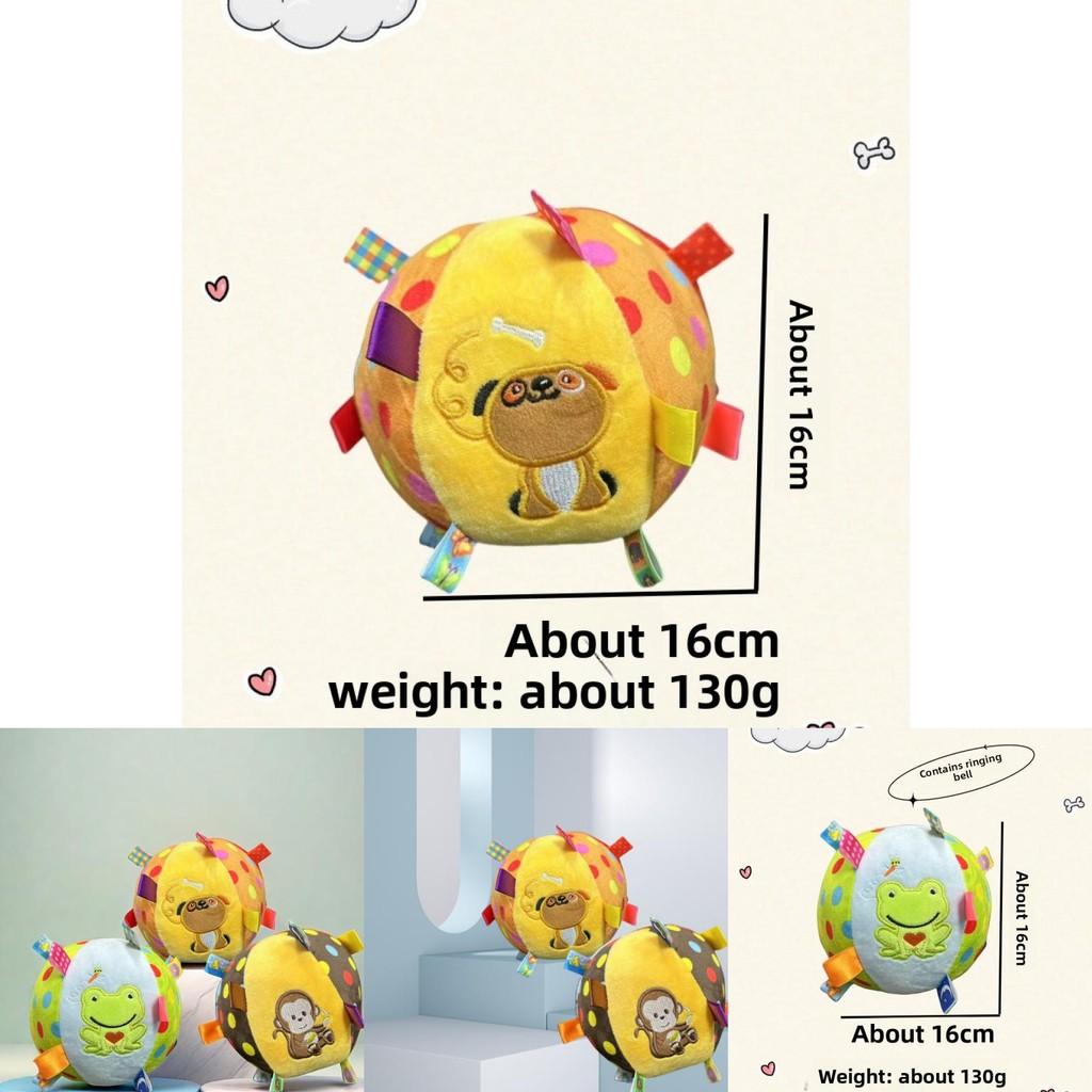 Puppy Frog Monkey Pattern Plush Cloth Ball Dog Pet Toy With Bell For Active Pets