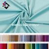 High-Quality Thickened Lisi Velvet Fabric - 67 Colors of Frosted Velvet for Sofas