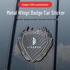 Металлический значок Lingbao Coco Uni Car: Декоративная наклейка на кузов автомобиля, боковое стекло или багажник