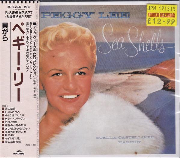 CD ПЕГГИ ЛИ моллюски 25P22831 Decca 1989 Япония Джаз Б/у