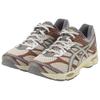 Emmi x ASICS Gel Cumulus 16 Дышащие и легкие беговые кроссовки Унисекс Бежевый Красный 1203A957-250