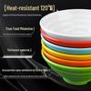 A5 Melamine Imitation Porcelain Noodle & Soup Bowl
