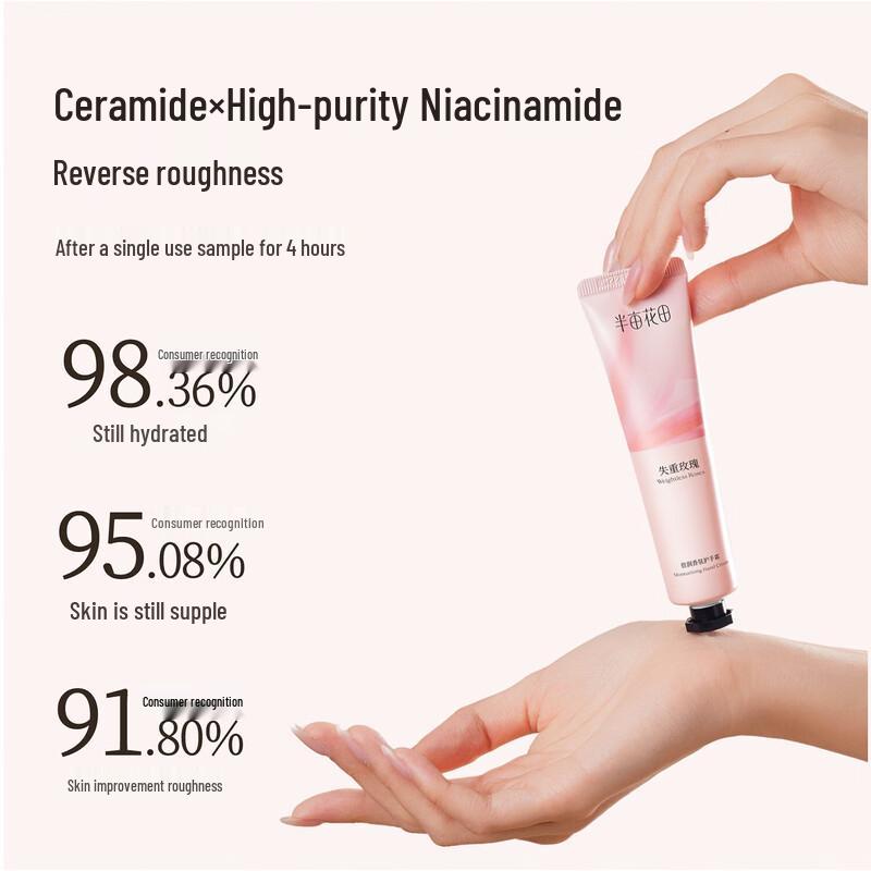 Half Acre Flower Field 6% Shea Butter Hand Cream Trio