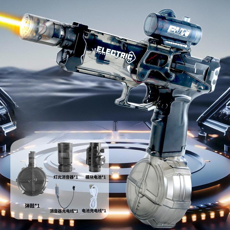 Firelight Ice Mouse Electric Continuous Fire Toy Water Gun Hand-integrated Linkage Return-to-chamber Pulse Flame Light Children's Toy