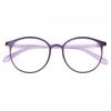 Ultralight Round Reading Glasses For Women Men Anti Blue Light Presbyopic Eyeglasses Magnifier Diopter +1.0 1.5 +2.0 2.5 To +4.0