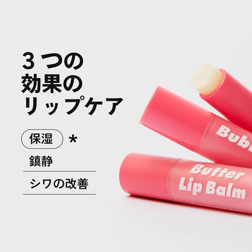 UNPA BubiBubi Butter Lip Balm 3.8g
