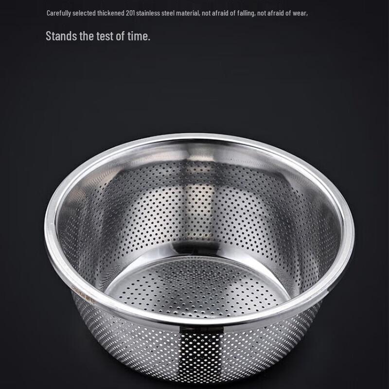 Chahua Stainless Steel Colander 28cm