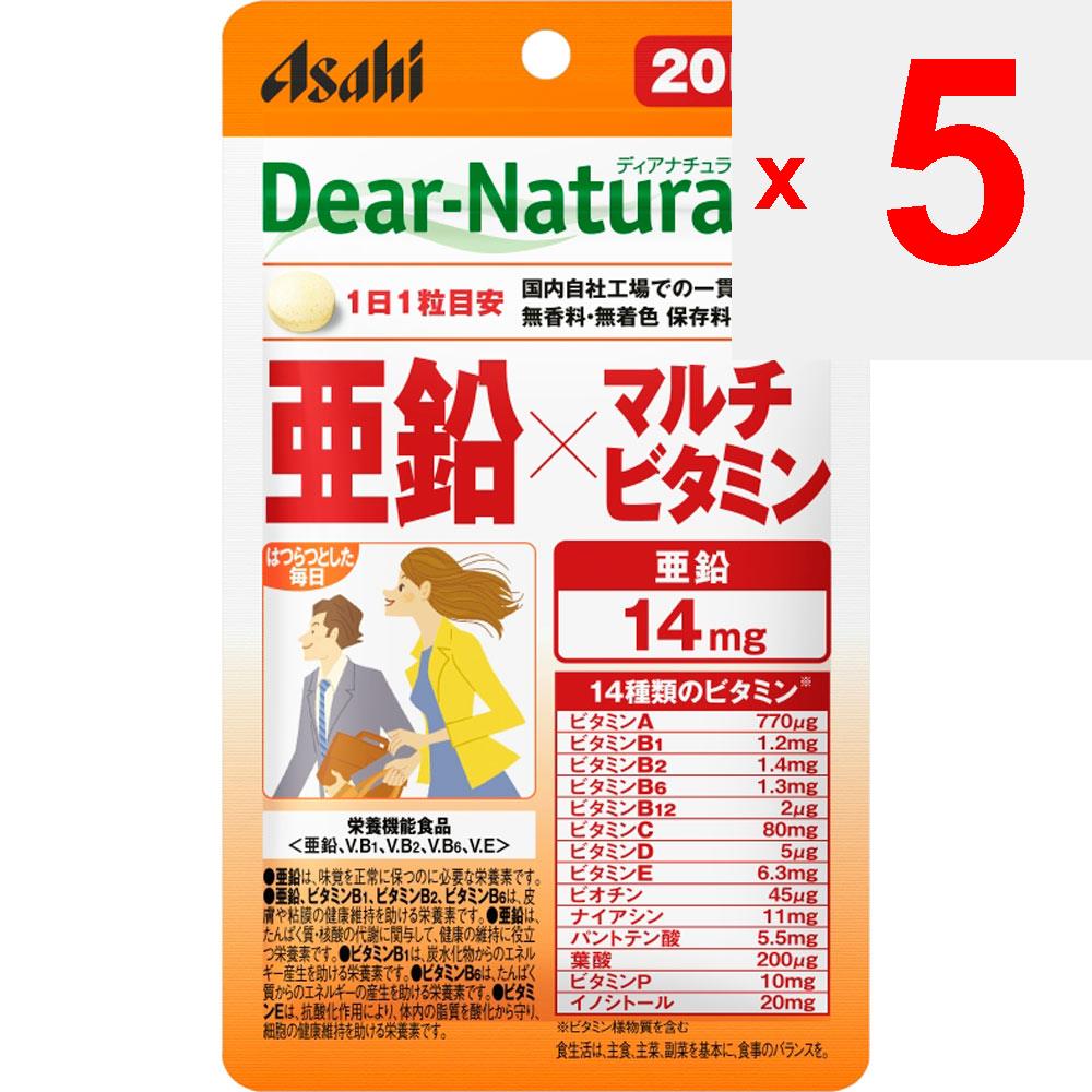 Asahi Dear-Natura Style Цинк и Мультивитамины 20 капсул (20 дней) Другой (проверьте замки, очистители языка и т. д.) Минералы Другое (проверить замки, очистить язык