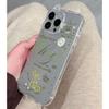 Прозрачный чехол для телефона с кошачьими ушками для iPhone 17/16 Pro Max/13/12/11
