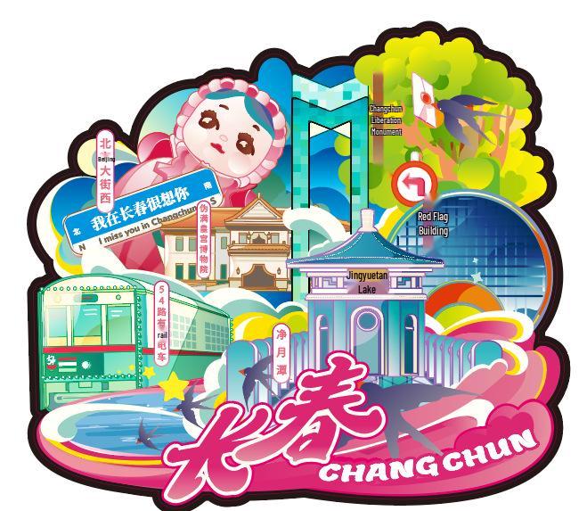 Национальный город Живописный Мультяшный Деревянный Эпоксидный Магнит на Холодильник