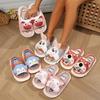 Cartoon Linen Slippers, Four Seasons Indoor and Outdoor Wear, Thick Bottom Non-slip Anti-odour Men and Women Stepping On The Sense of Shit Slippers