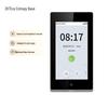 ZKTECO zFace1701 Динамический терминал распознавания лиц для учета рабочего времени и контроля доступа Штепсель CN (адаптер в комплекте)