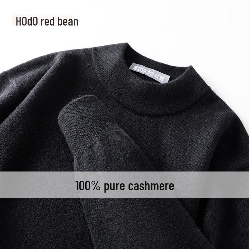 Hodo Мужской свитер из 100% чистого кашемира с круглым вырезом