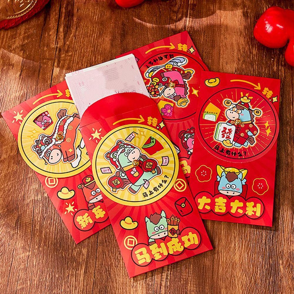 4 шт. Мультяшный конверт для денег на китайский Новый год, бумажное рукоделие, утолщенные конверты для счастливых денег, год Лошади, вращающиеся