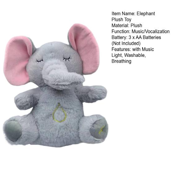 Плюшевая игрушка «Дышащий слон» с успокаивающей музыкой, легкая моющаяся мягкая мягкая игрушка с изображением животного, удобная кукла-пустышка, подарок для новорожденного