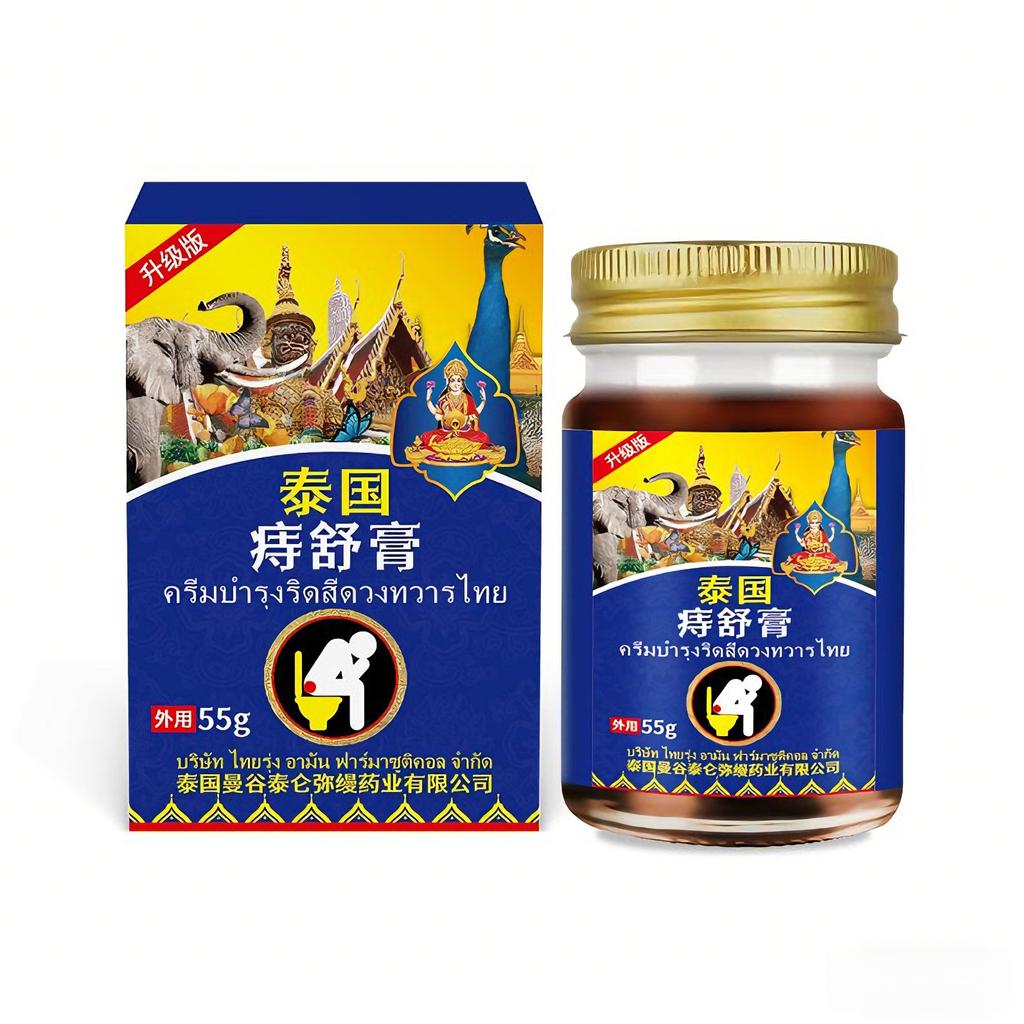 Крем от геморроя, профессиональное восстановление перианальной кожи