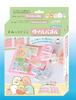TP-03B Sumikkogurashi Tile Puzzle
