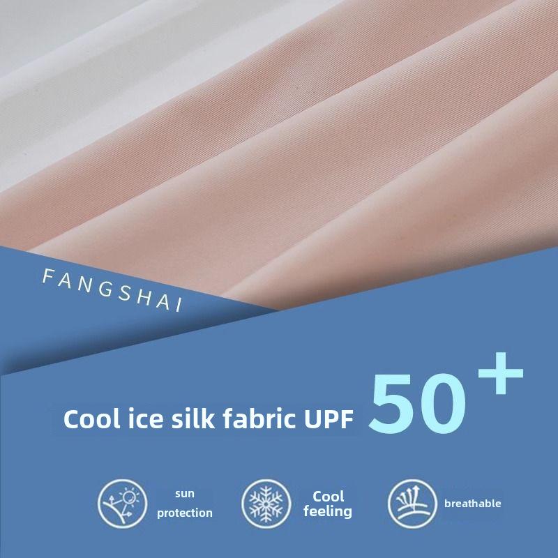 Женский тонкий кардиган Ice Silk с защитой от солнца UPF50+ и капюшоном для летней йоги