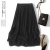 Летняя тонкая юбка миди с двойным слоем для женщин