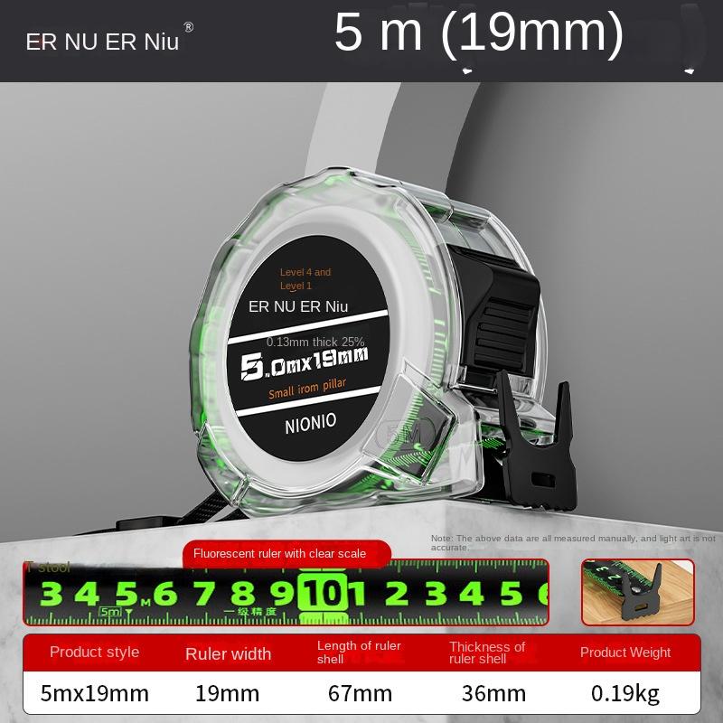 3/5/7/10 м флуоресцентная рулетка с двухсторонней шкалой, черная технология, износостойкая утолщенная многоцелевая измерительная лента