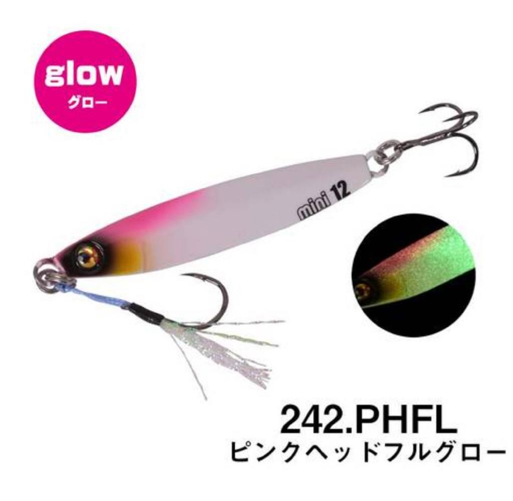 Xesta Металлический джиг After Burner Полностью вооруженный 15 грамм PHFL (5056)