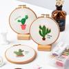 Beginner's DIY Embroidery Kit: Handmade Simple Designs & Gifts
