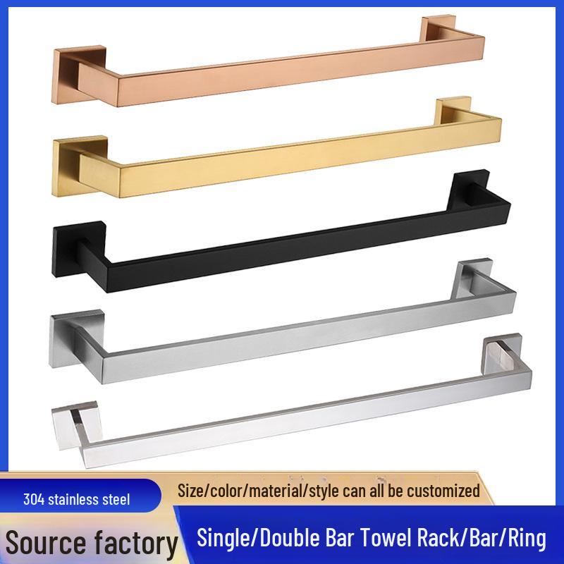 Набор для ванной из матовой нержавеющей стали 304 цвета розового золота: Полка для полотенец, Кольцо для полотенца, Держатель для бумажных полотенец, Крючок.
