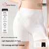 Женские безопасные шорты-боксеры Urban Beauty с высокой талией, 2 шт.