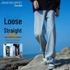 JEANSWEST Мужские джинсы прямого кроя с широкими штанинами в стиле хай-стрит