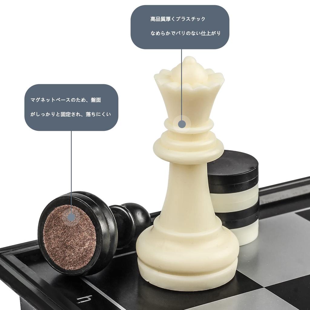 Andux Foldable Magnetic Chess Board Game Set Chess and Checkers 3212 2-In-1 CXYXQ-02 (L)