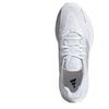 Adidas Pureboost 23 Low top Casual Running Shoes Unisex White IH7671