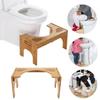 Регулируемый бамбуковый нескользящий стул для унитаза Sit Squatty