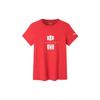 Comprehensive Training Series Letter Print Round Neck Short Sleeve T-Shirt Women Tops Red 162227147-2