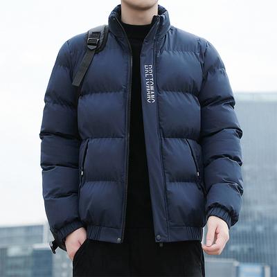 Зимняя теплая утолщенная стеганая куртка свободная универсальная стеганая куртка мужская куртка большого размера повседневная куртка мужская