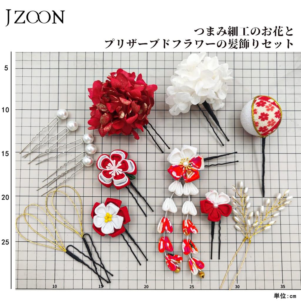 Волосы Волосы Популярные японские волосы Волосы Выпускной Вход Свадебный концерт K0613 [JZOON] Украшение, Shichi-Go-San Украшение, Одежда, Аксессуар,