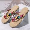 Fashion Female Shoes On Sale 2024 Flip Flops Women's Slippers Summer Casual Slippers Women Mixed Colors Light Outdoor Flat Shoes Ladies