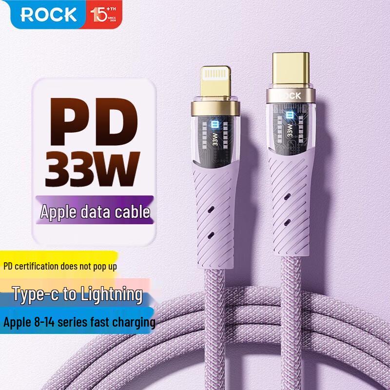 Прозрачный кабель ROCK Z21 USB-C — Lightning для быстрой зарядки