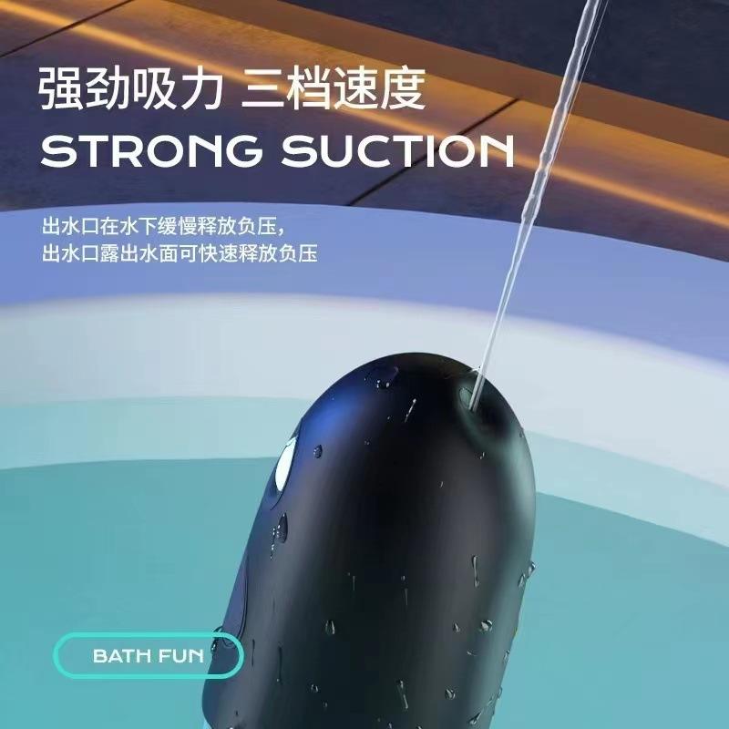 Smart Waterproof Penis Endurance Trainer, Male Root Bath Hydrotherapy Cup, Desensitizing Masturbator Cup