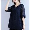 Ladies V-neck Blouse Oversize Blouse Lace Chiffon Summer Short-sleeved Blouse for Women