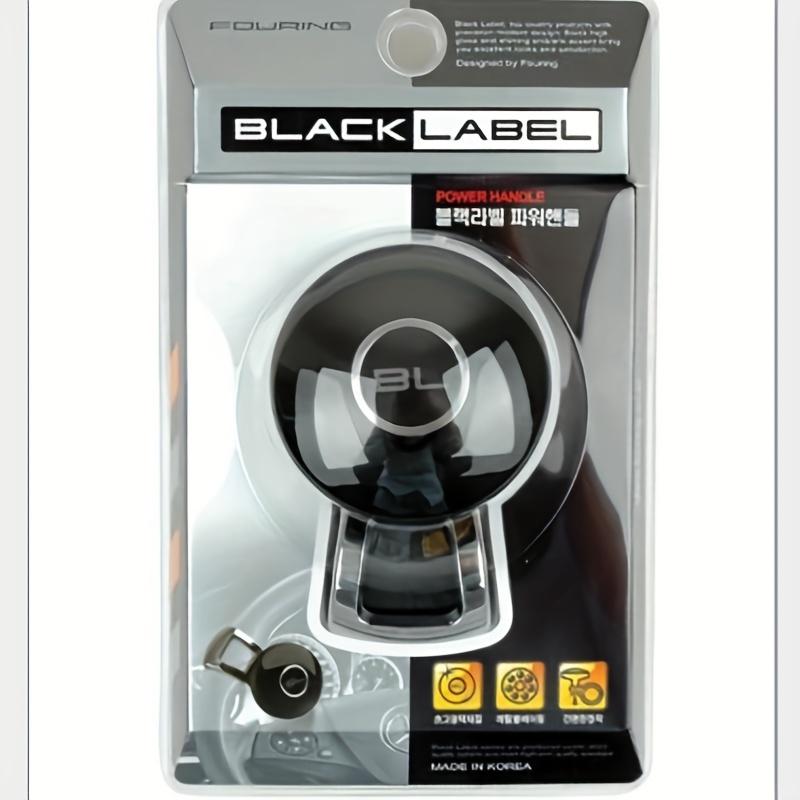 Шары-усилители рулевого колеса автомобиля, Усилитель рулевого управления, Шары для экономии усилий при рулевом управлении, Шары для управления рулевым управлением, Шары для рулевого управления