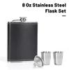 Портативная фляга из нержавеющей стали 7 унций 8 унций, фляжка для виски, винный горшок, кожаный чехол, воронка для бутылки, воронка для путешествий, посуда для напитков, чашка для вина