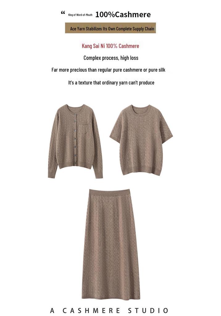 Kang Sai Ni 100% Cashmere Women's Retro Cable Knit Cardigan: Fashionable, Loose, and Slimming Outerwear