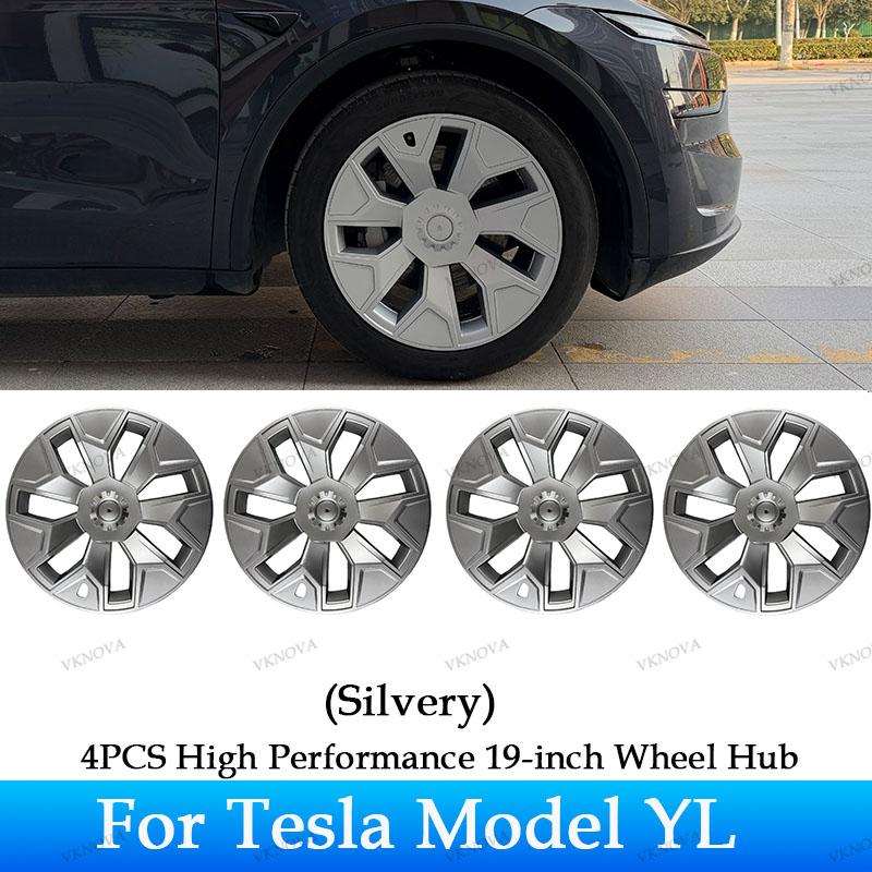 Для Tesla Model YL Запуск 2026 + 4 шт. Колпак ступицы Автомобильный Запасной Колпак колеса 19 дюймов Performance Автомобильный Колпак ступицы Аксессуары