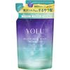 Yolu Mellow Night Repair Treatment 350g