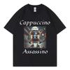 Ассассино Капучино Графические Футболки Смешная Итальянская Мозговая Гниль Мем Футболка Унисекс Мода Повседневная Футболка с коротким рукавом Уличная одежда