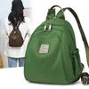 Waterproof Nylon Fabric Backpack Women's Casual Fashion Travel Bag